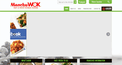 Desktop Screenshot of manchuwok.com