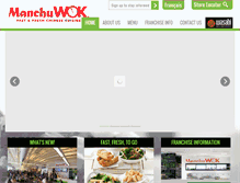 Tablet Screenshot of manchuwok.com